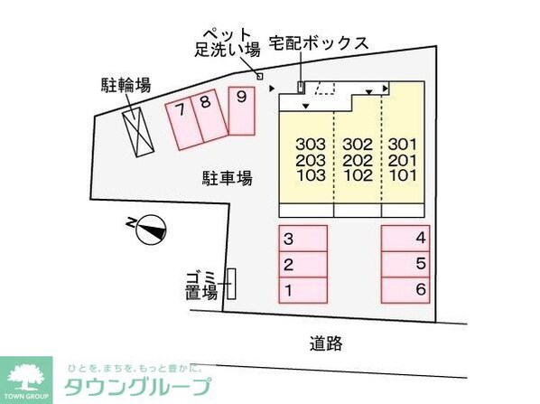 クラールの物件内観写真